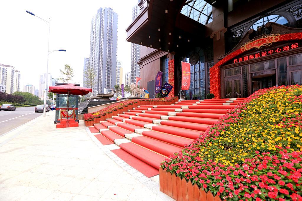 Qingdao Oushenglanting Resort Apartment Exterior photo